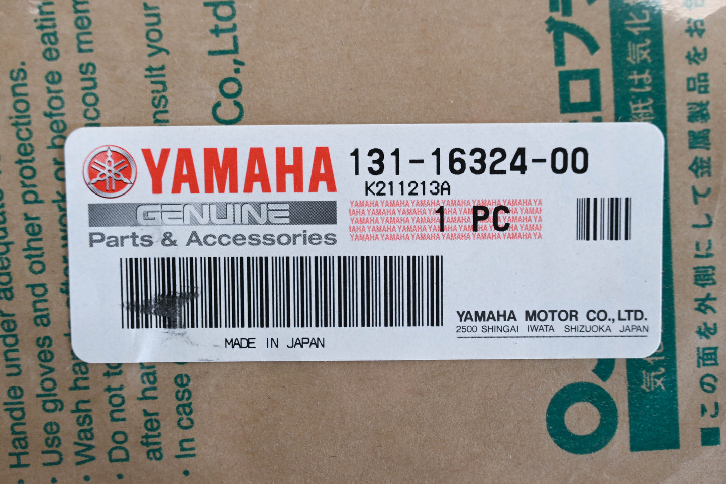 New OEM Yamaha 131-16324-00-00 Clutch Plate NOS