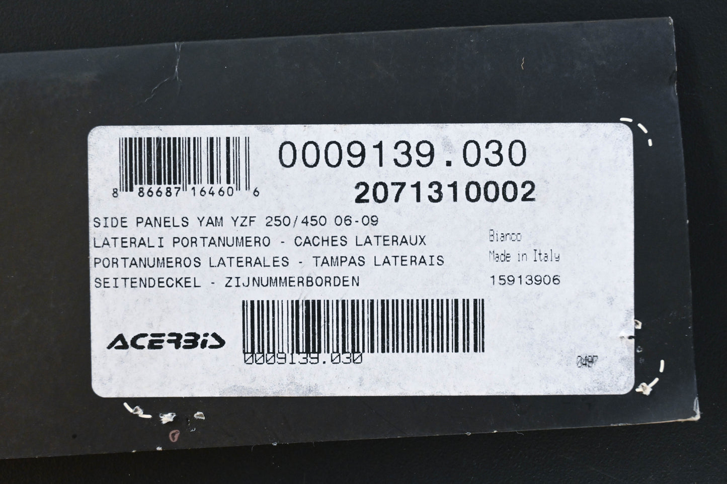 Acerbis 2071310002, 20713-10002 Yamaha Side Panel Kit NOS