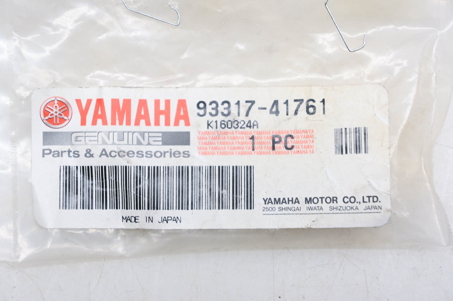 New OEM Yamaha 93317-41761-00 Swing Arm Bearing NOS