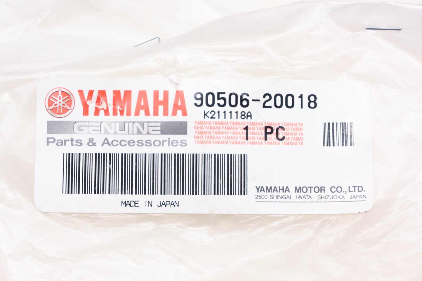 New OEM Yamaha 90506-20018-00 Tension Spring NOS