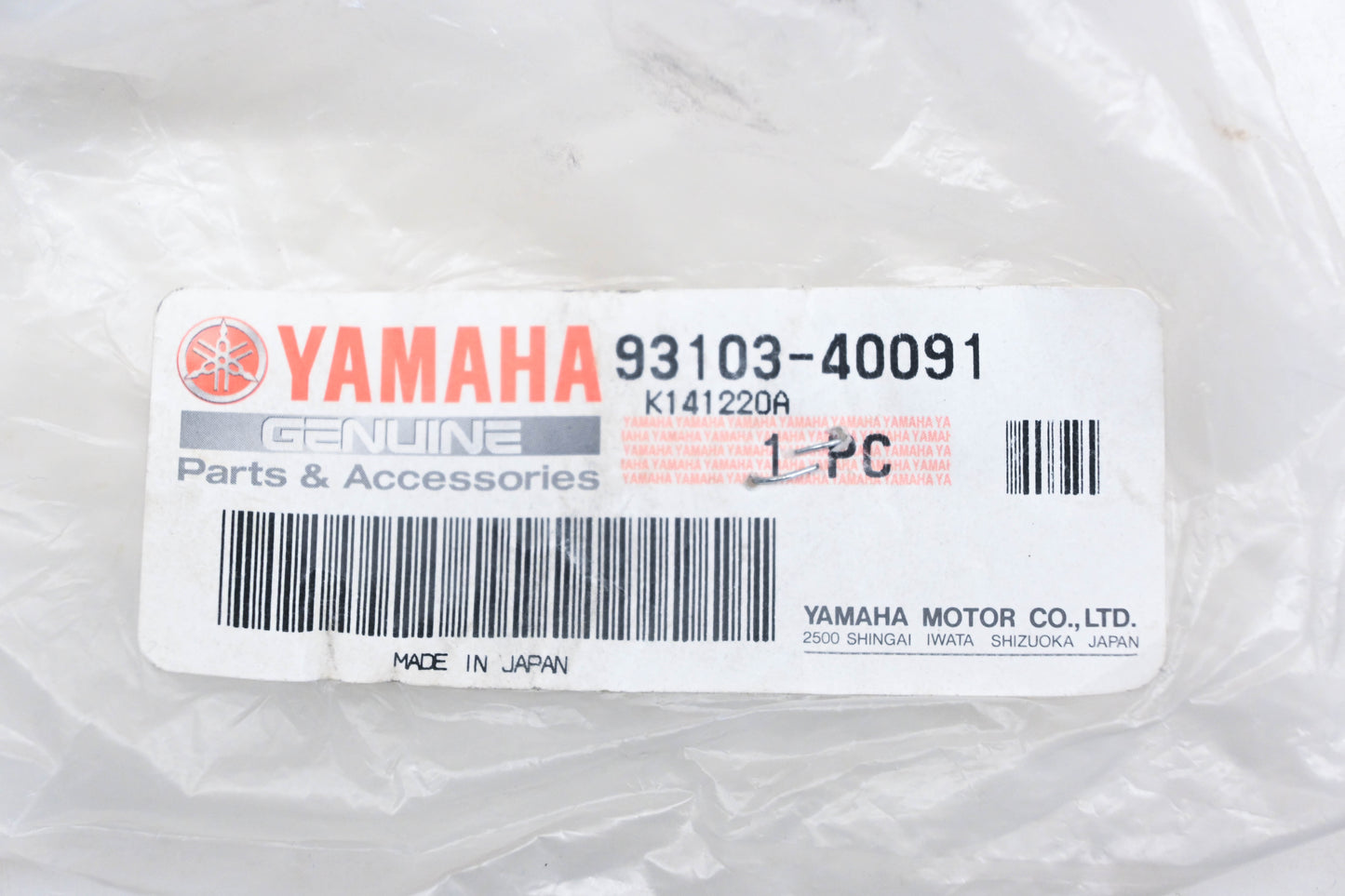 New OEM Yamaha 93103-40091-00 Oil Seal NOS