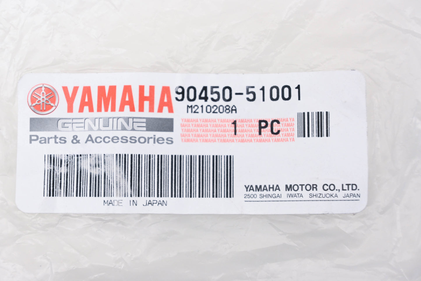 New OEM Yamaha 90450-51001-00 Hose Clamp NOS