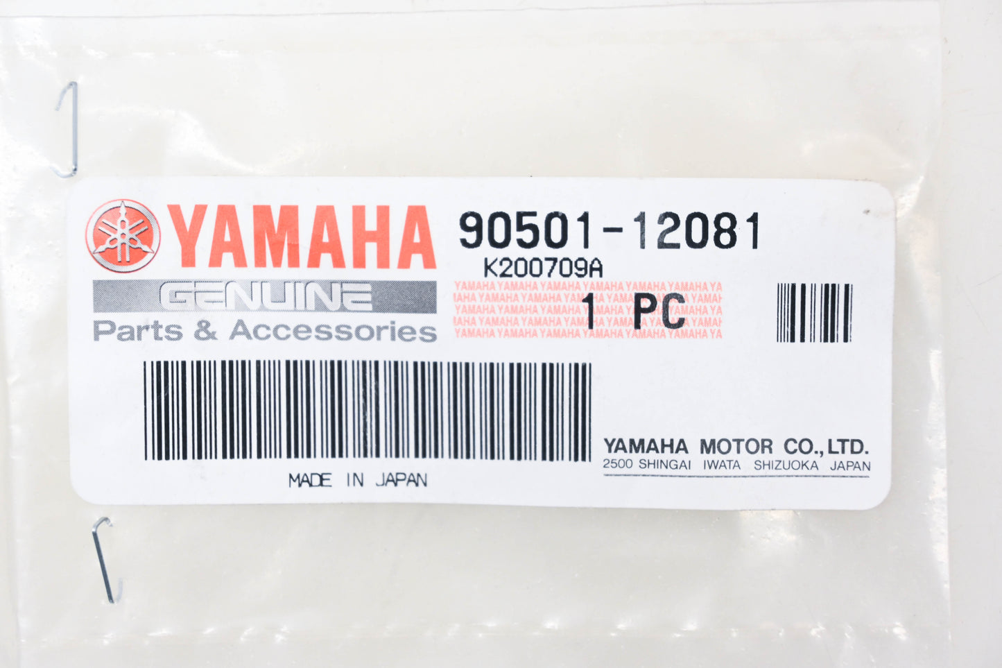 New OEM Yamaha 90501-12081-00 Compression Spring NOS