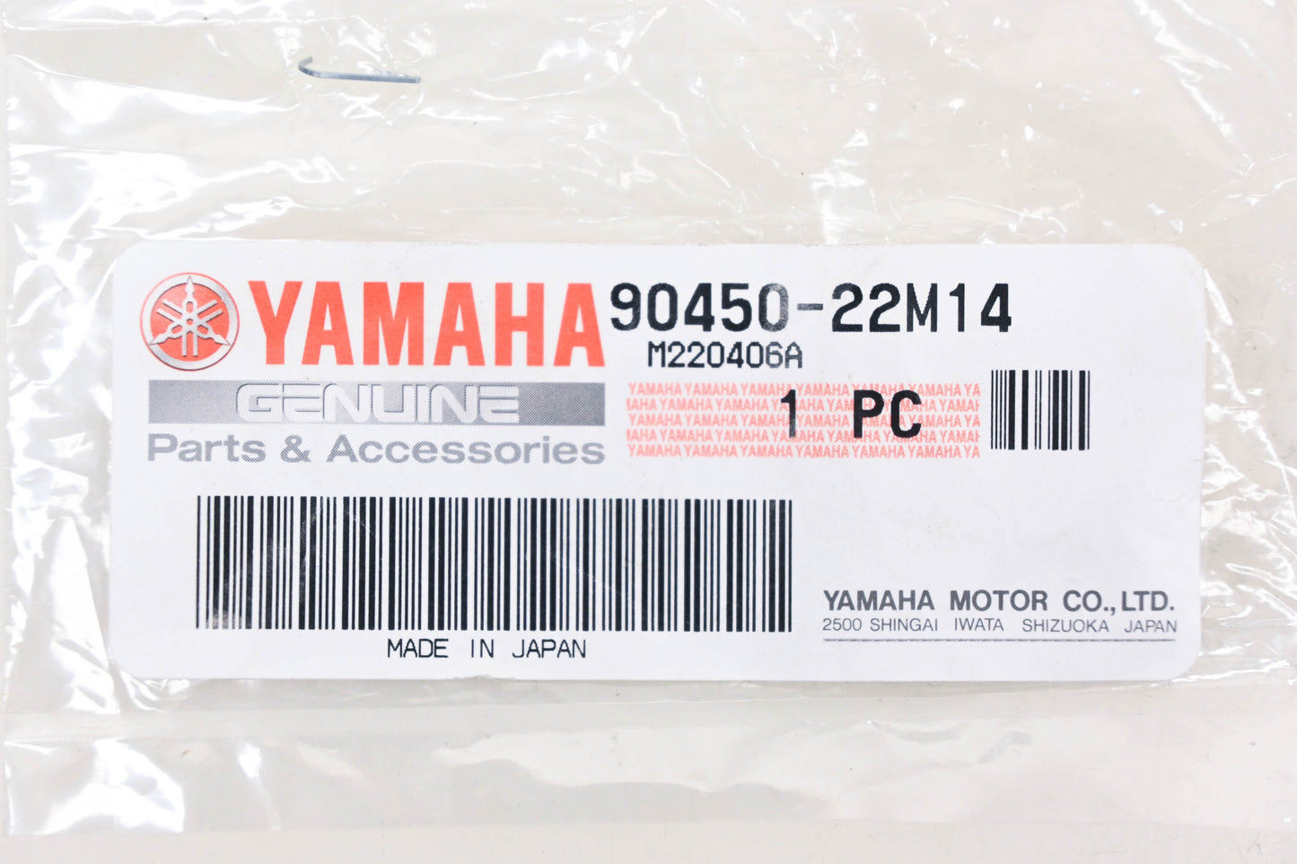 New OEM Yamaha 90450-22M14-00 Hose Clamp NOS