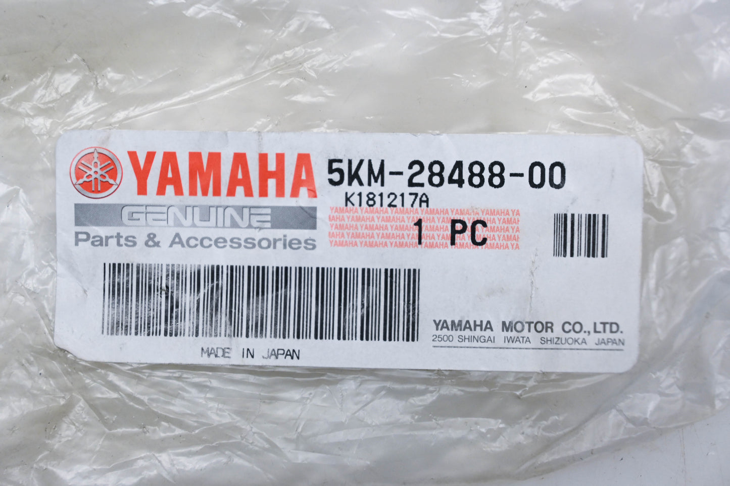 New OEM Yamaha 5KM-28488-00-00 Hook Bracket NOS