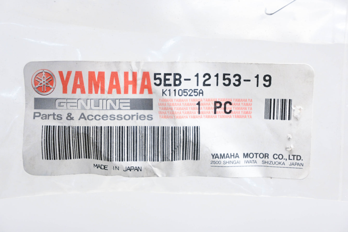 New OEM Yamaha 5EB-12153-19-00 Valve Lefter NOS