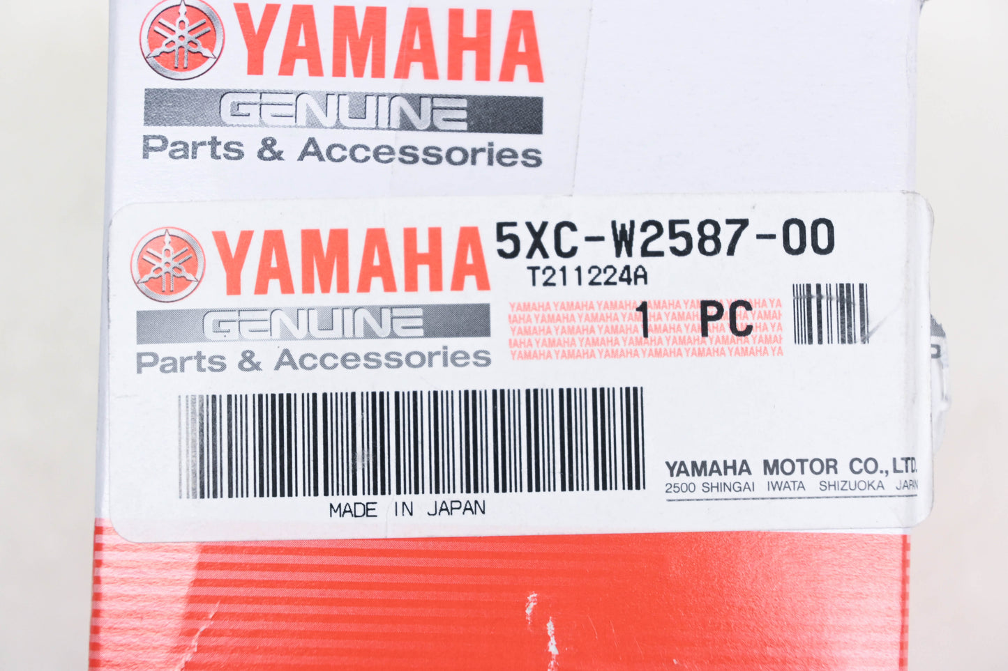 New OEM Yamaha 5XC-W2587-00-00 Brake Master Cylinder NOS