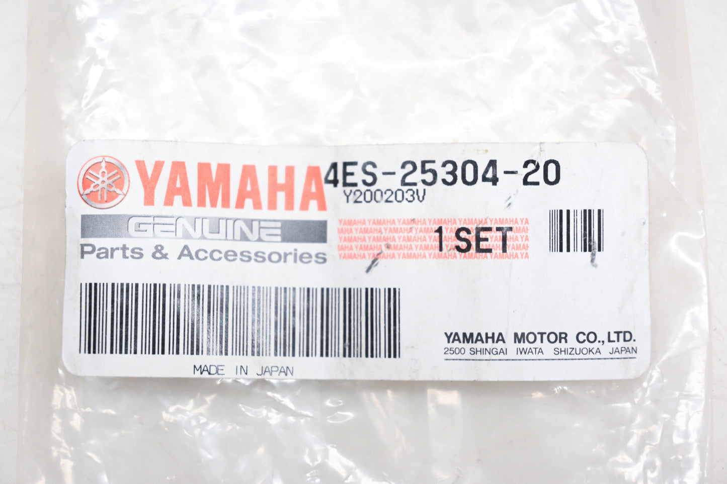 New OEM Yamaha 4ES-25304-20-00 Spoke And Nipple Kit NOS