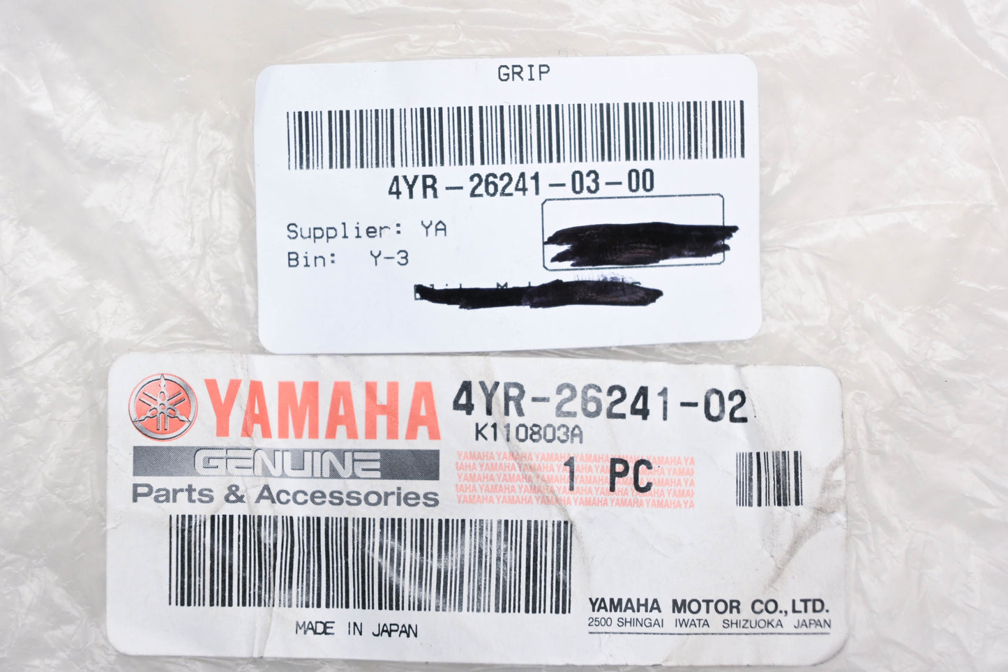 New OEM Yamaha 4YR-26241-02-00 Throttle Grip NOS