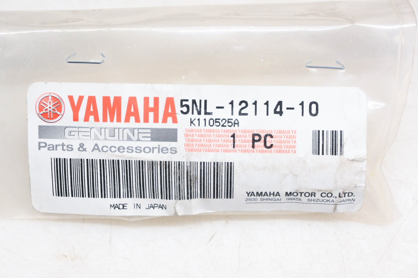 New OEM Yamaha 5NL-12114-10-00 Exhaust Valve Spring NOS
