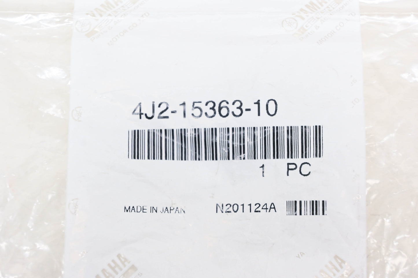 New OEM Yamaha 4J2-15363-10-00 Drain Plug NOS