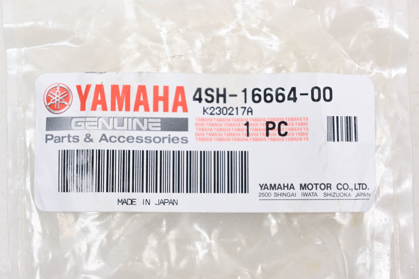 New OEM Yamaha 4SH-16664-00-00 Clutch One Way Bearing NOS