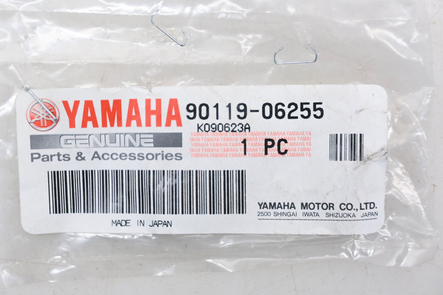 New OEM Yamaha 90119-06255-00 Hex Head Bolt With Washer NOS