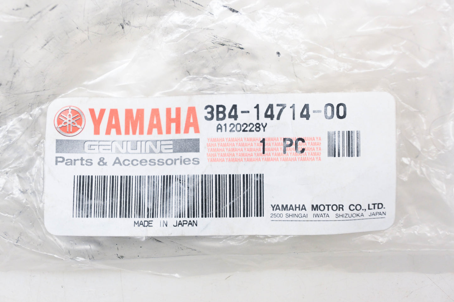 New OEM Yamaha 3B4-14714-00-00 Exhaust Muffler Gasket NOS
