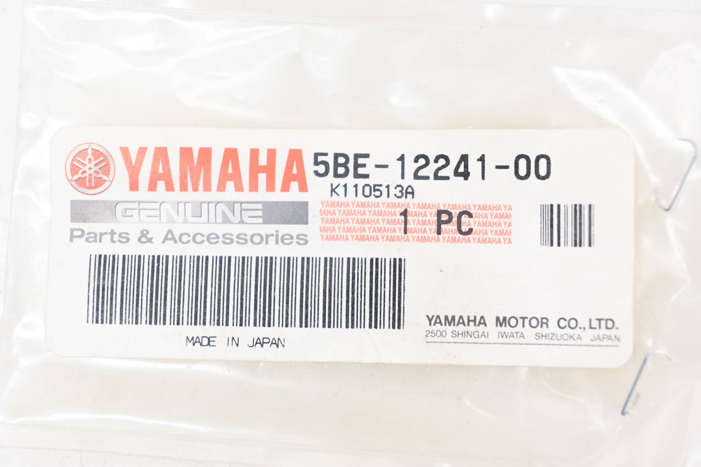 New OEM Yamaha 5BE-12241-00-00 Timing Chain Guide Stopper NOS