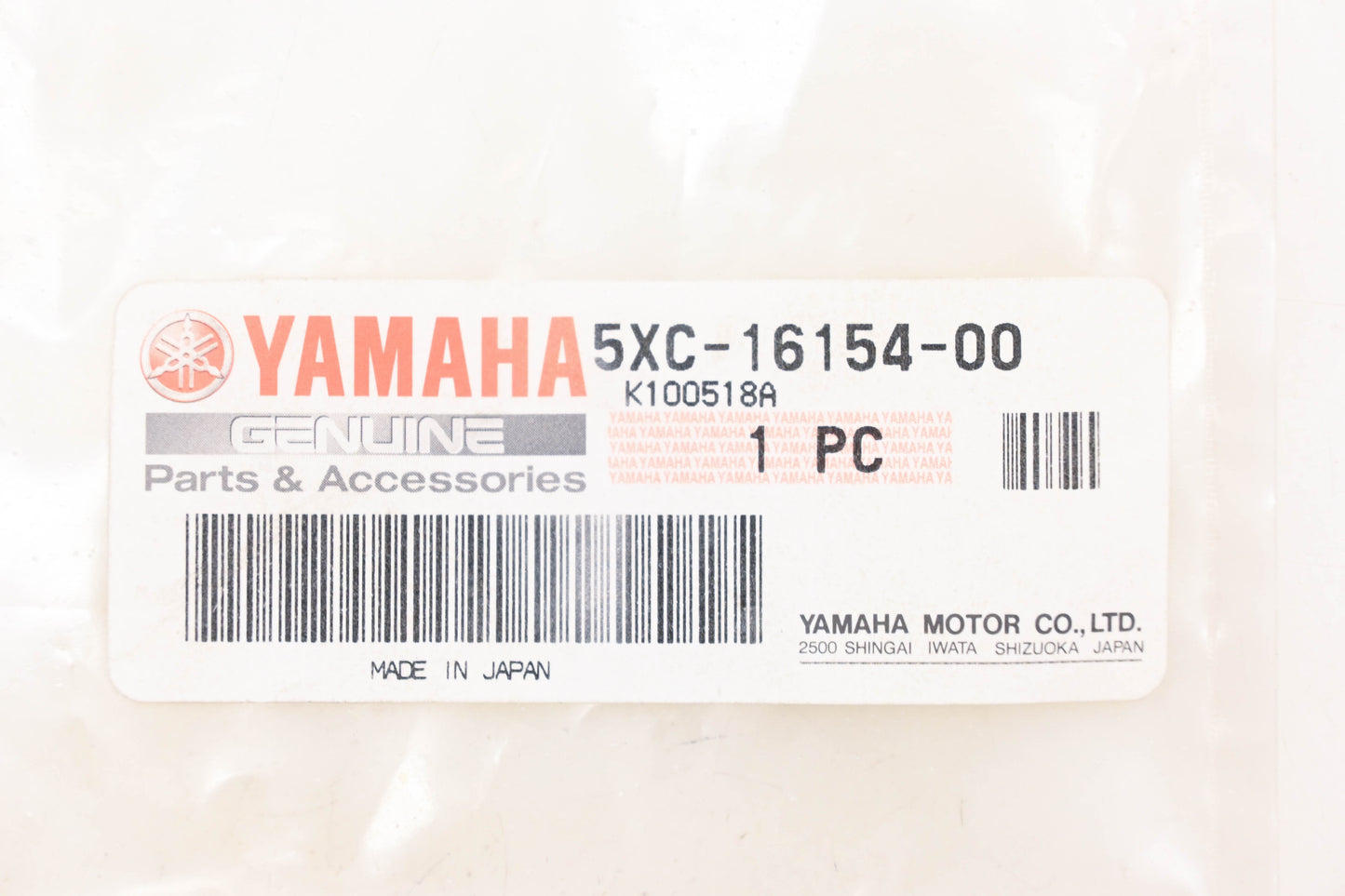 New OEM Yamaha 5XC-16154-00-00 Clutch Thrust Plate NOS