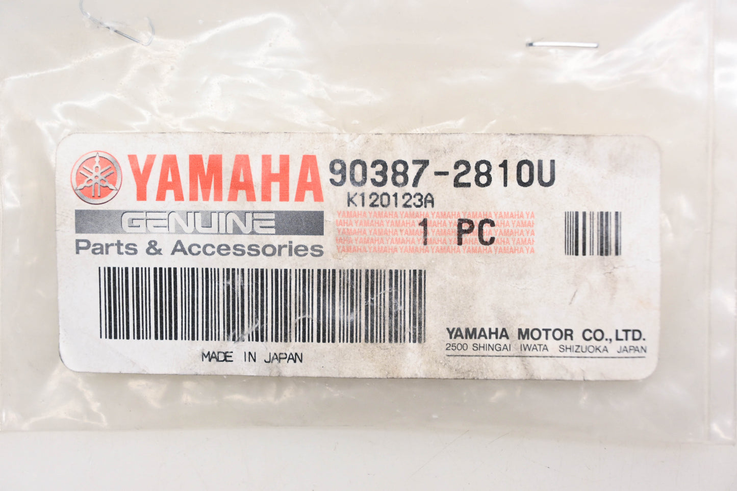 New OEM Yamaha 90387-2810U-00 Pinion Gear Collar NOS