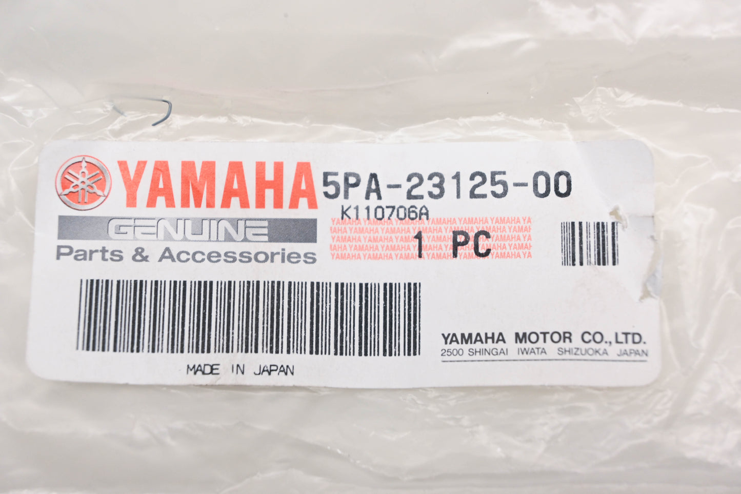New OEM Yamaha 5PA-23125-00-00 Front Fork Metal Slide NOS
