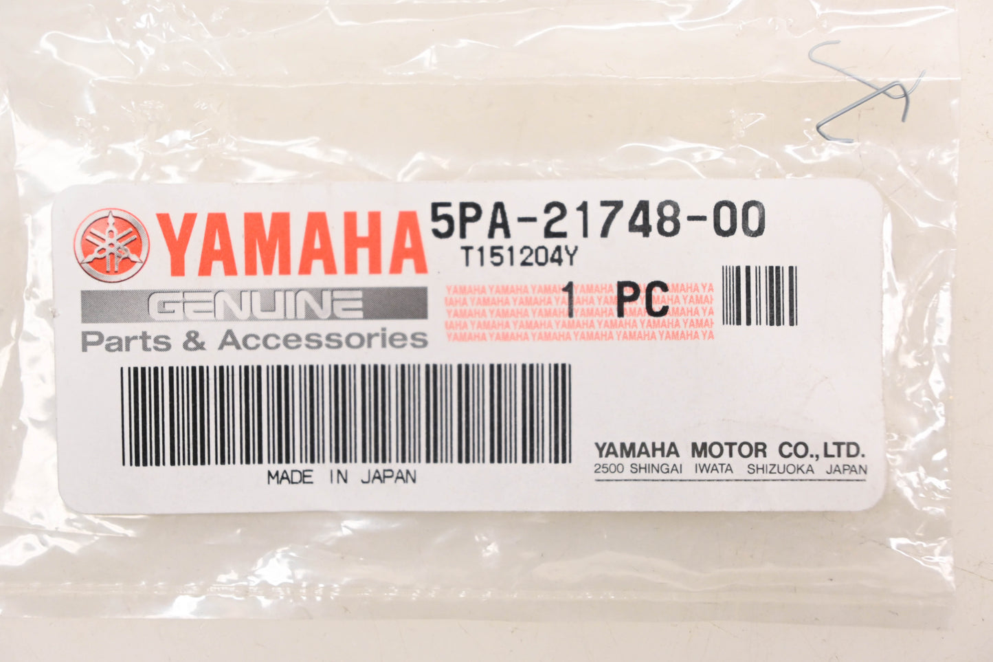 New OEM Yamaha 5PA-21748-00-00 Collar NOS
