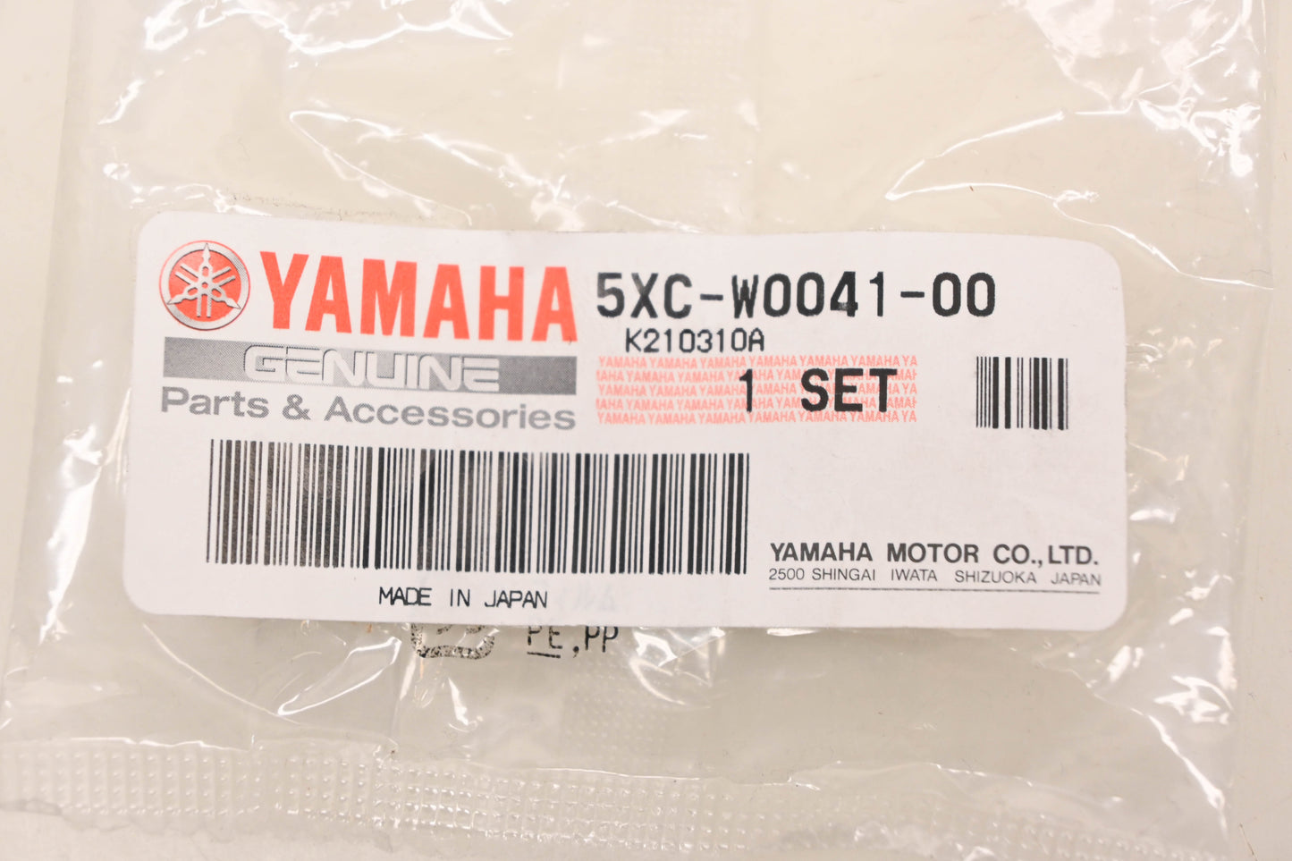New OEM Yamaha 5XC-W0041-00-00 Brake Master Cylinder Rebuild Kit NOS