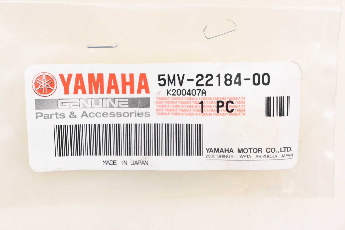 New OEM Yamaha 5MV-22184-00-00 Bushing NOS