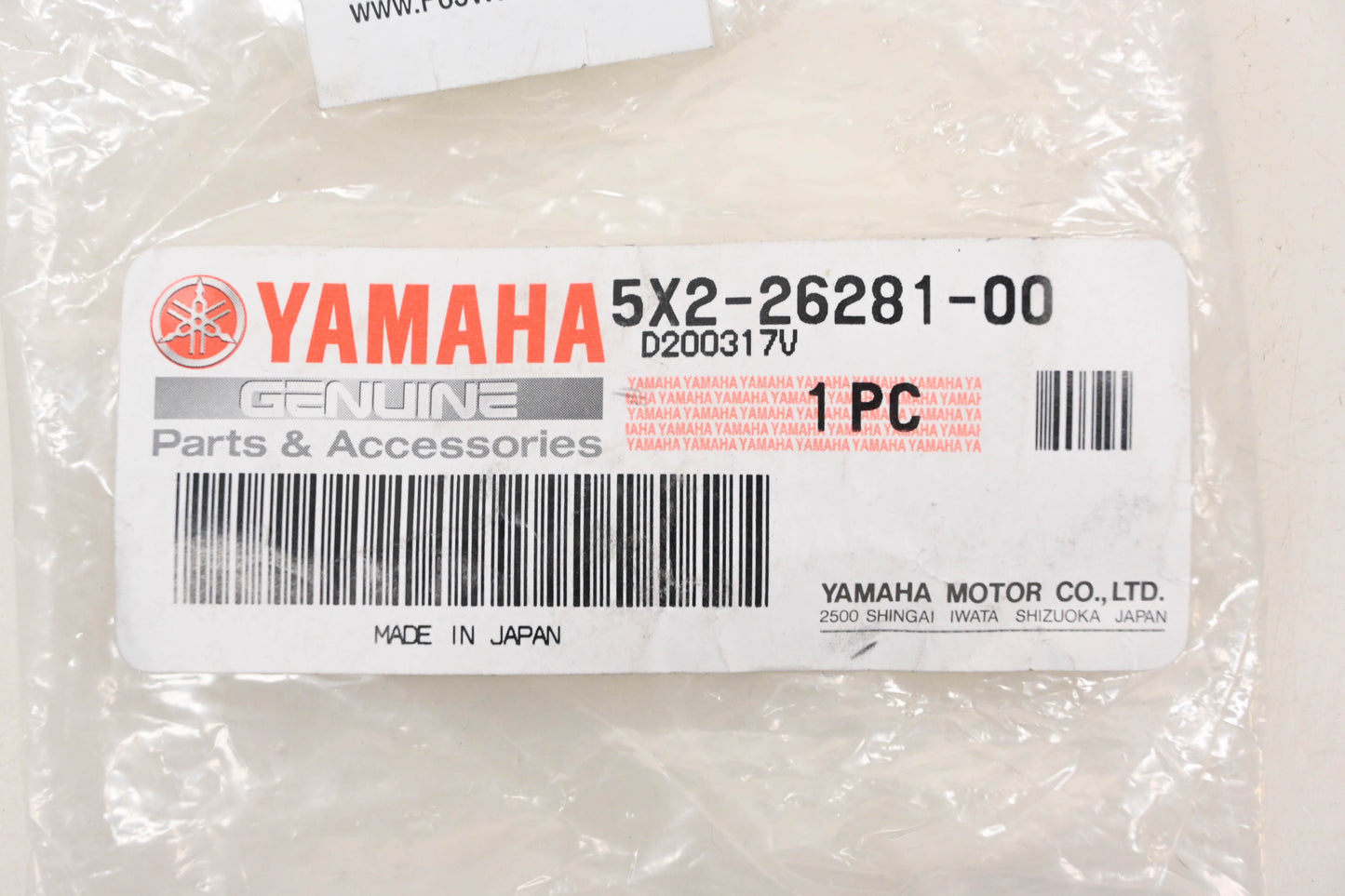 New OEM Yamaha 5X2-26281-00-00 Upper Throttle Grip Housing NOS