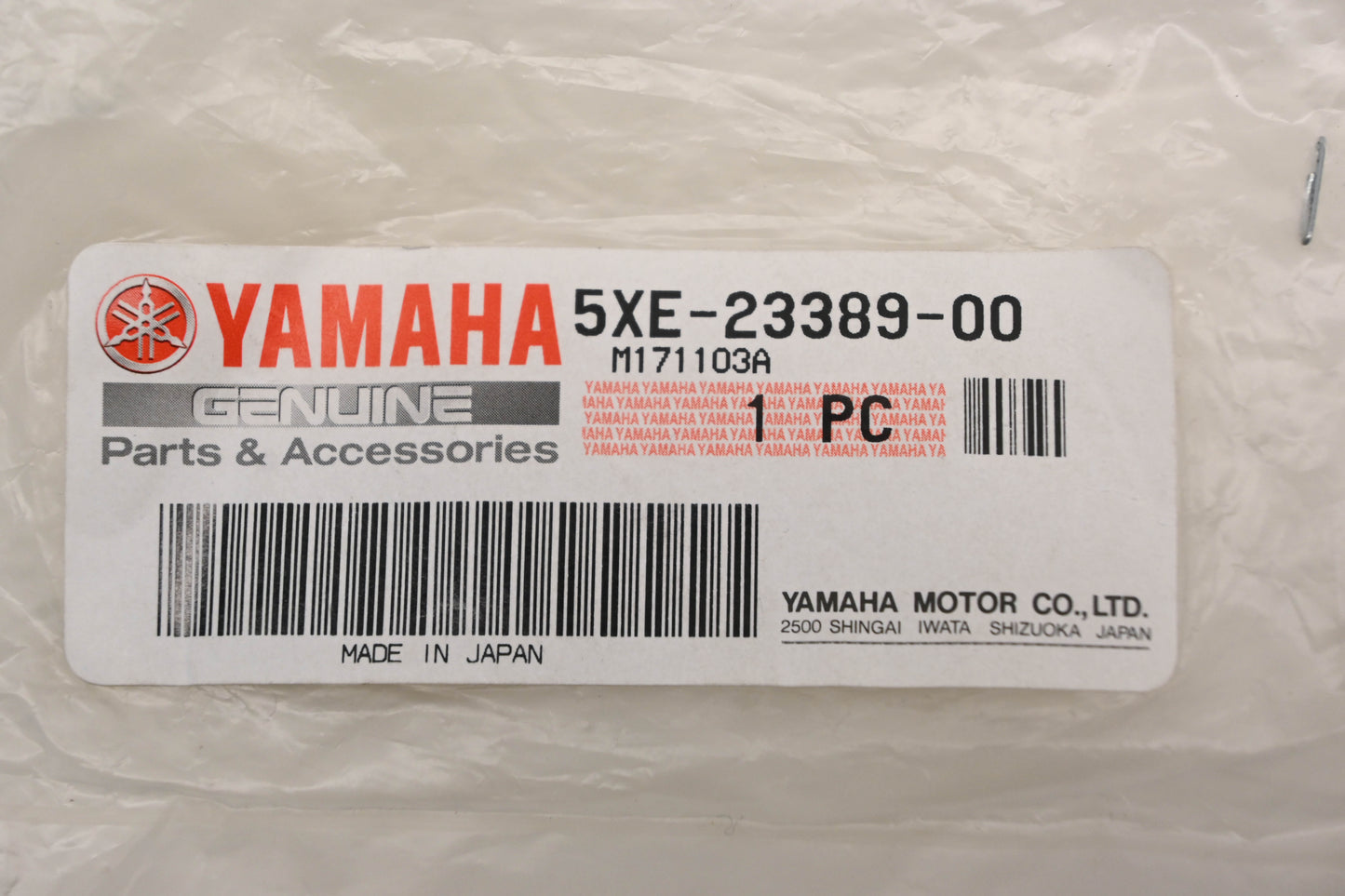 New OEM Yamaha 5XE-23389-00-00 Front Brake Line Guide NOS