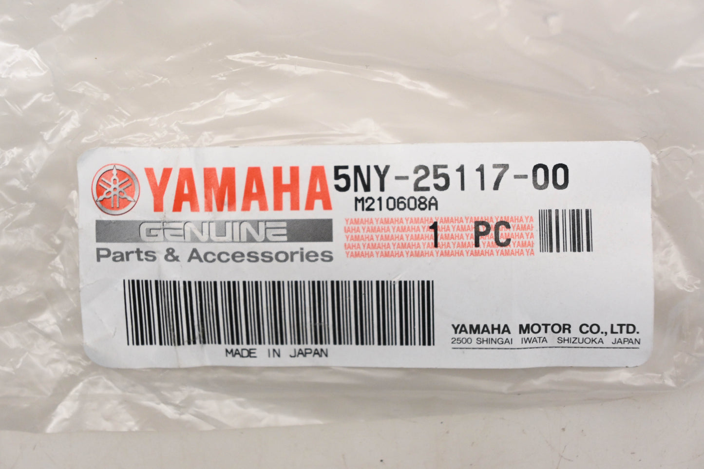 New OEM Yamaha 5NY-25117-00-00 Spacer NOS