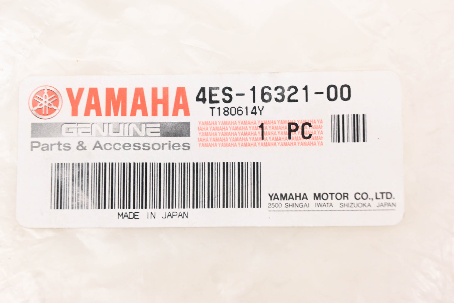 New OEM Yamaha 4ES-16321-00-00 Friction Plate NOS
