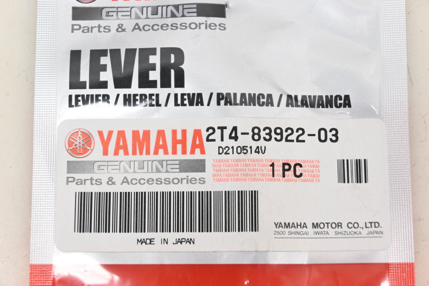 New OEM Yamaha 2T4-83922-03-00 Brake Lever NOS