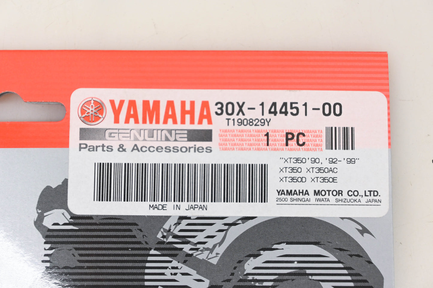 New OEM Yamaha 30X-14451-00-00 Air Cleaner Element NOS