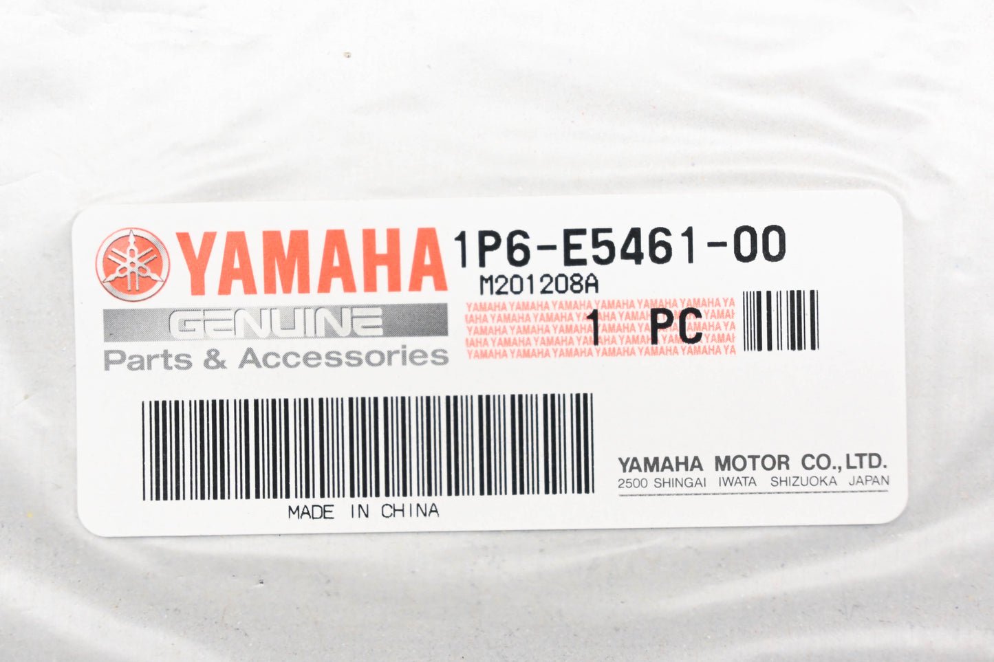 New OEM Yamaha 1P6-E5461-00-00 Clutch Cover Gasket NOS