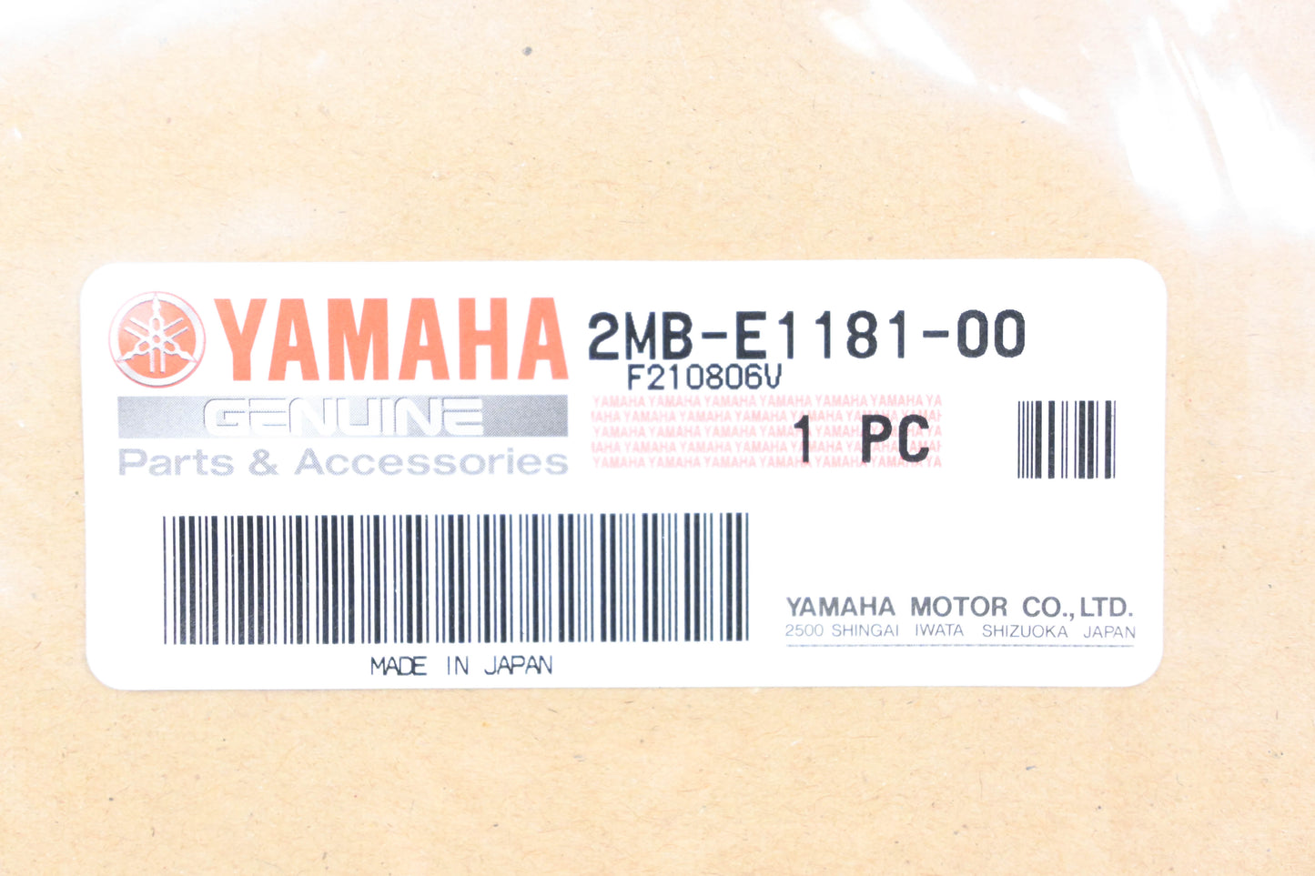 New OEM Yamaha 2MB-E1181-00-00 Cylinder Head Gasket NOS