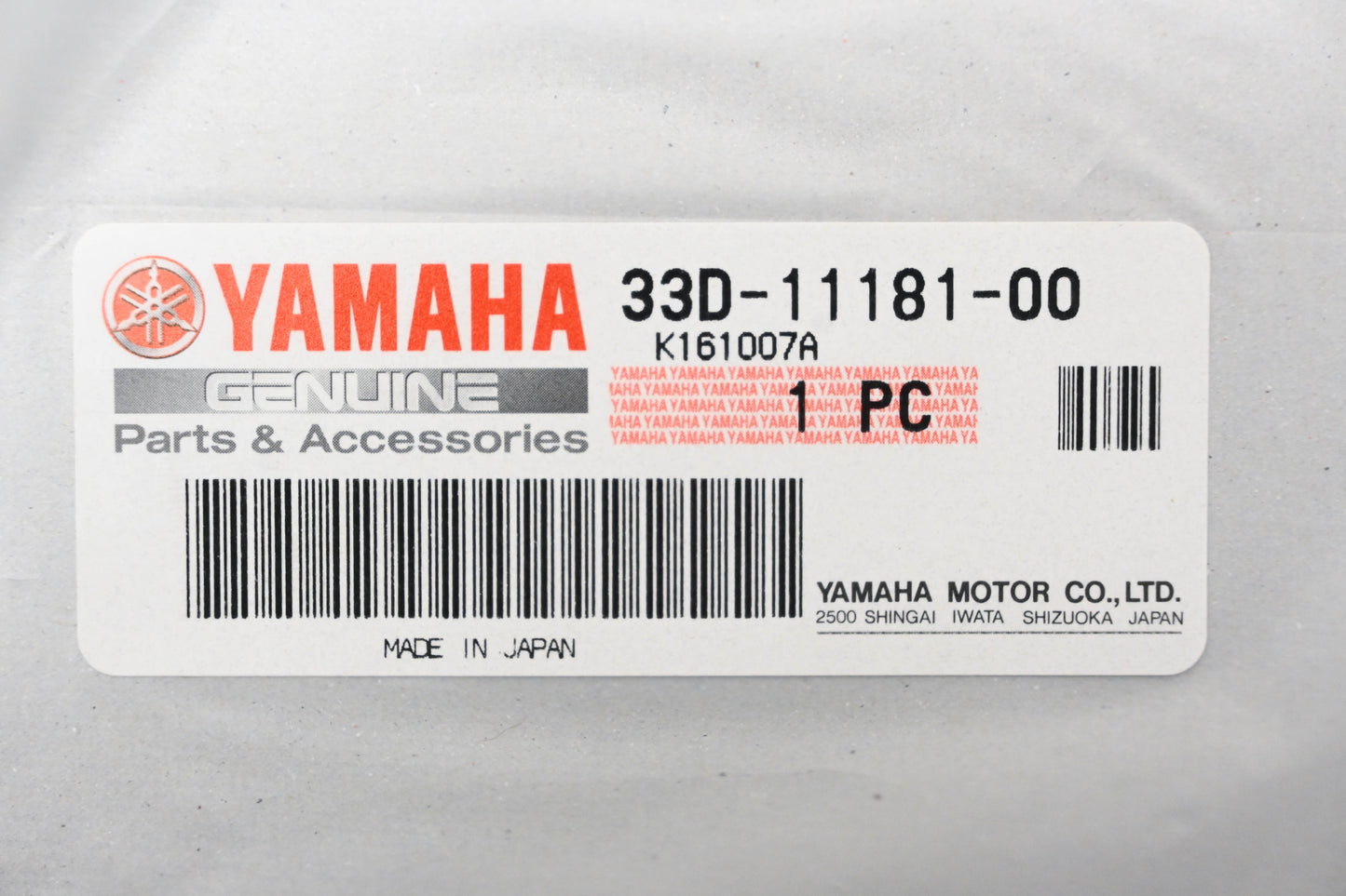 New OEM Yamaha 33D-11181-00-00 Cylinder Head Gasket NOS