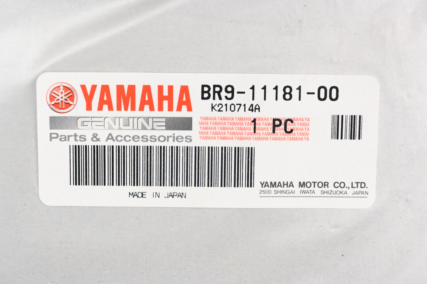New OEM Yamaha BR9-11181-00-00 Cylinder Head Gasket NOS