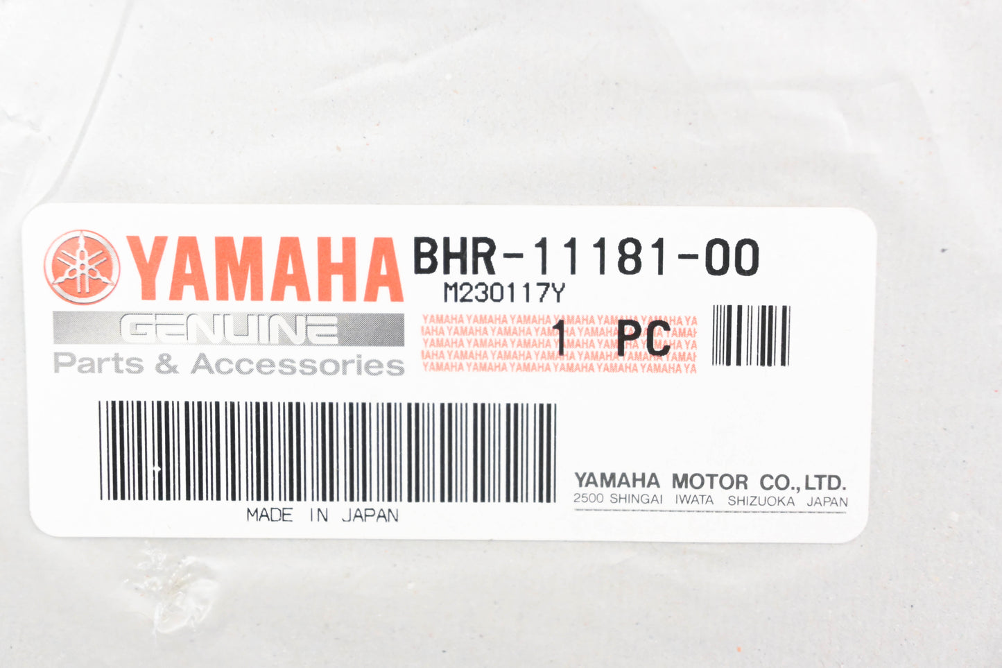 New OEM Yamaha BHR-11181-00-00 Cylinder Head Gasket NOS