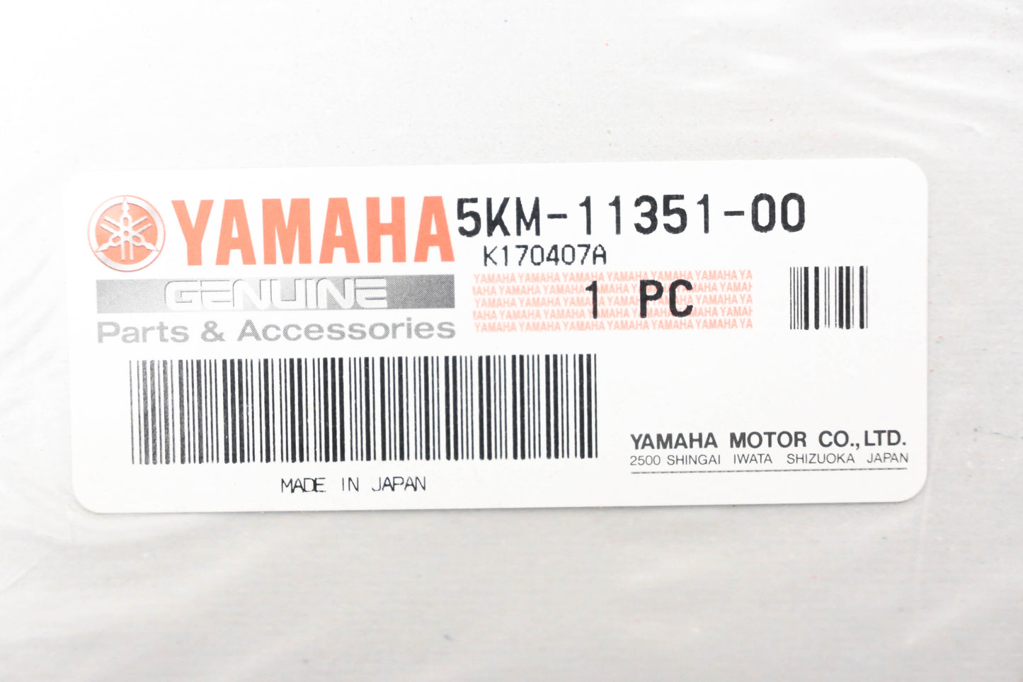 New OEM Yamaha 5KM-11351-00-00 Cylinder Base Gasket NOS