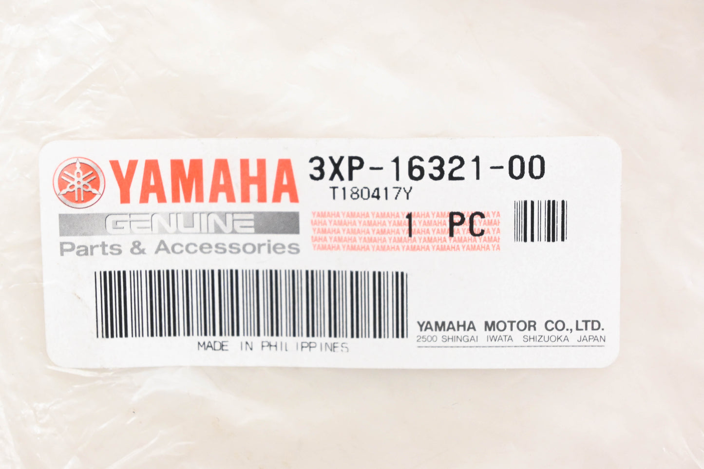 New OEM Yamaha 3XP-16321-00-00 Friction Plate NOS
