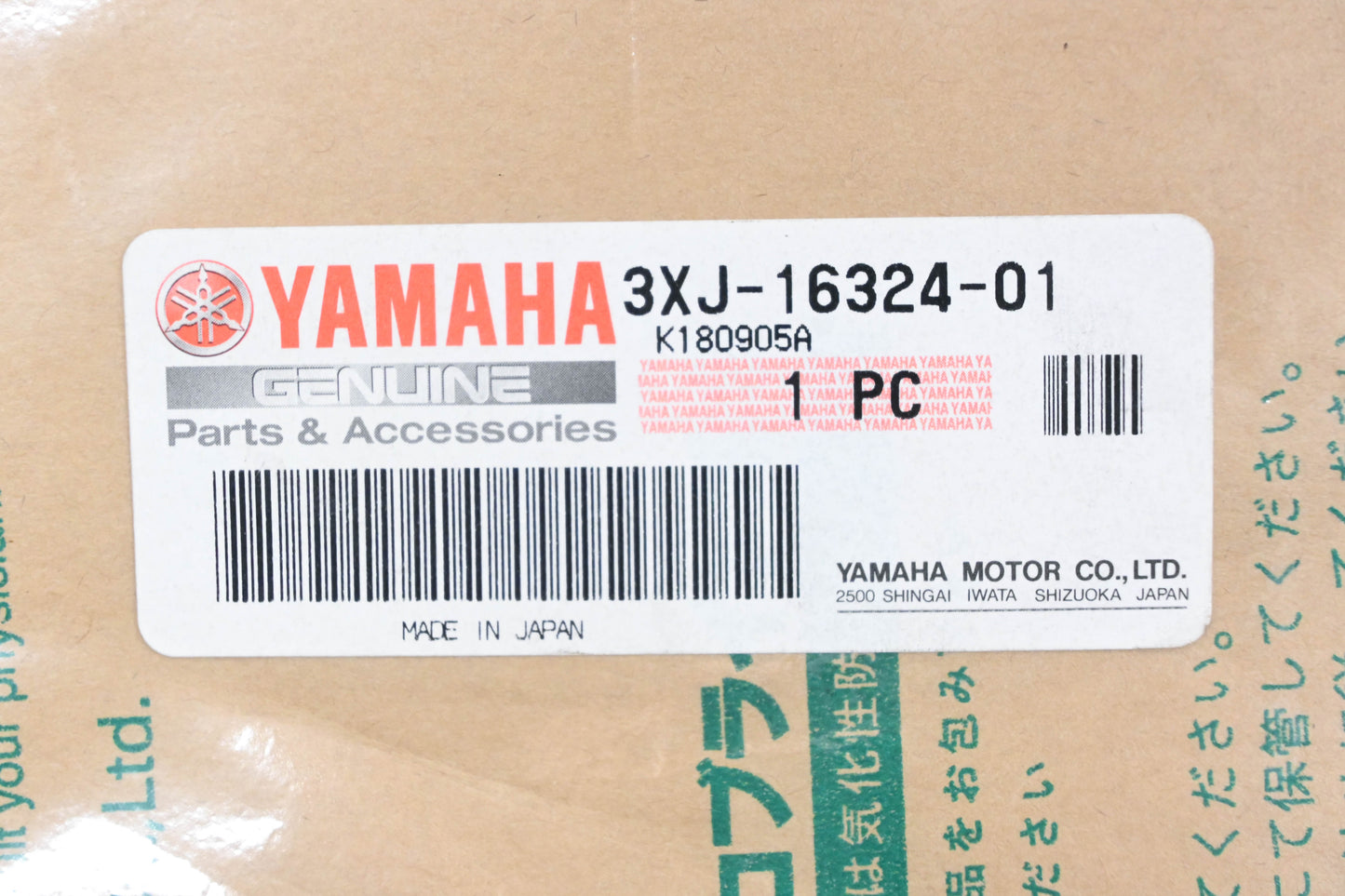 New OEM Yamaha 3XJ-16324-01-00 Friction Plate NOS