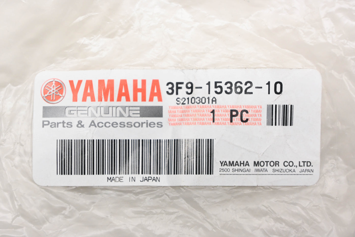 New OEM Yamaha 3F9-15362-10-00 Oil Level Plug NOS