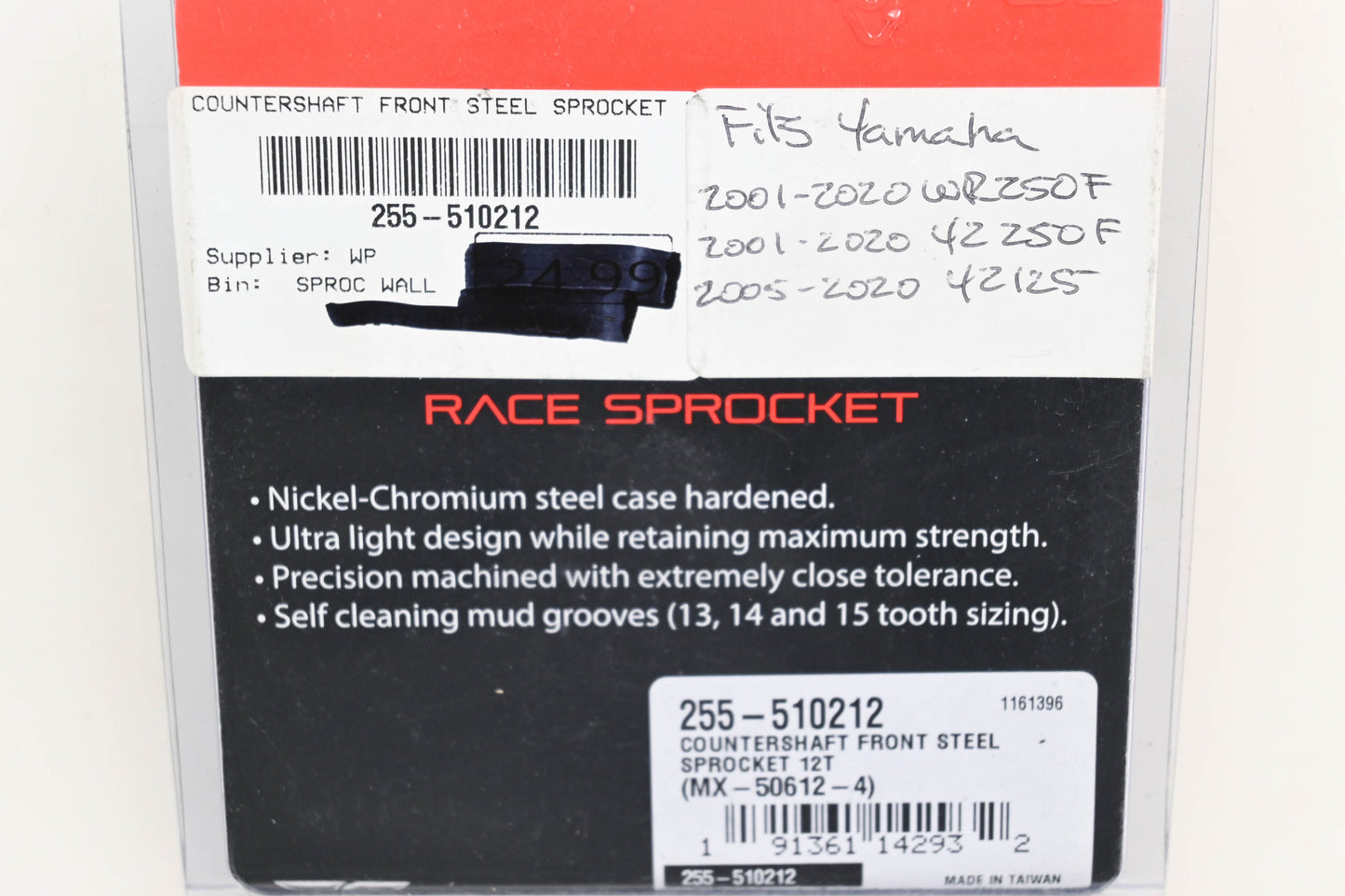 Fly Racing 255-510212, MX-50612-4 Yamaha 12T Countershaft Front Steel Sprocket NOS