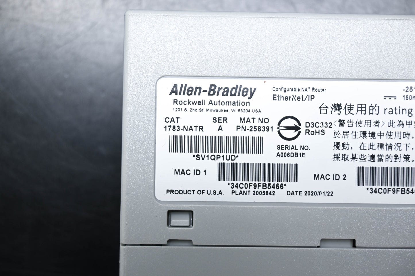Allen-Bradley 1783-NATR Series A Configurable NAT Router NOS