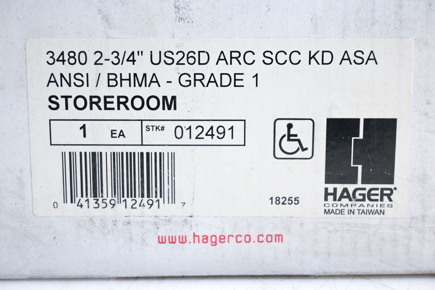 Hager 012491 Storeroom Lock Grade 1 NOS