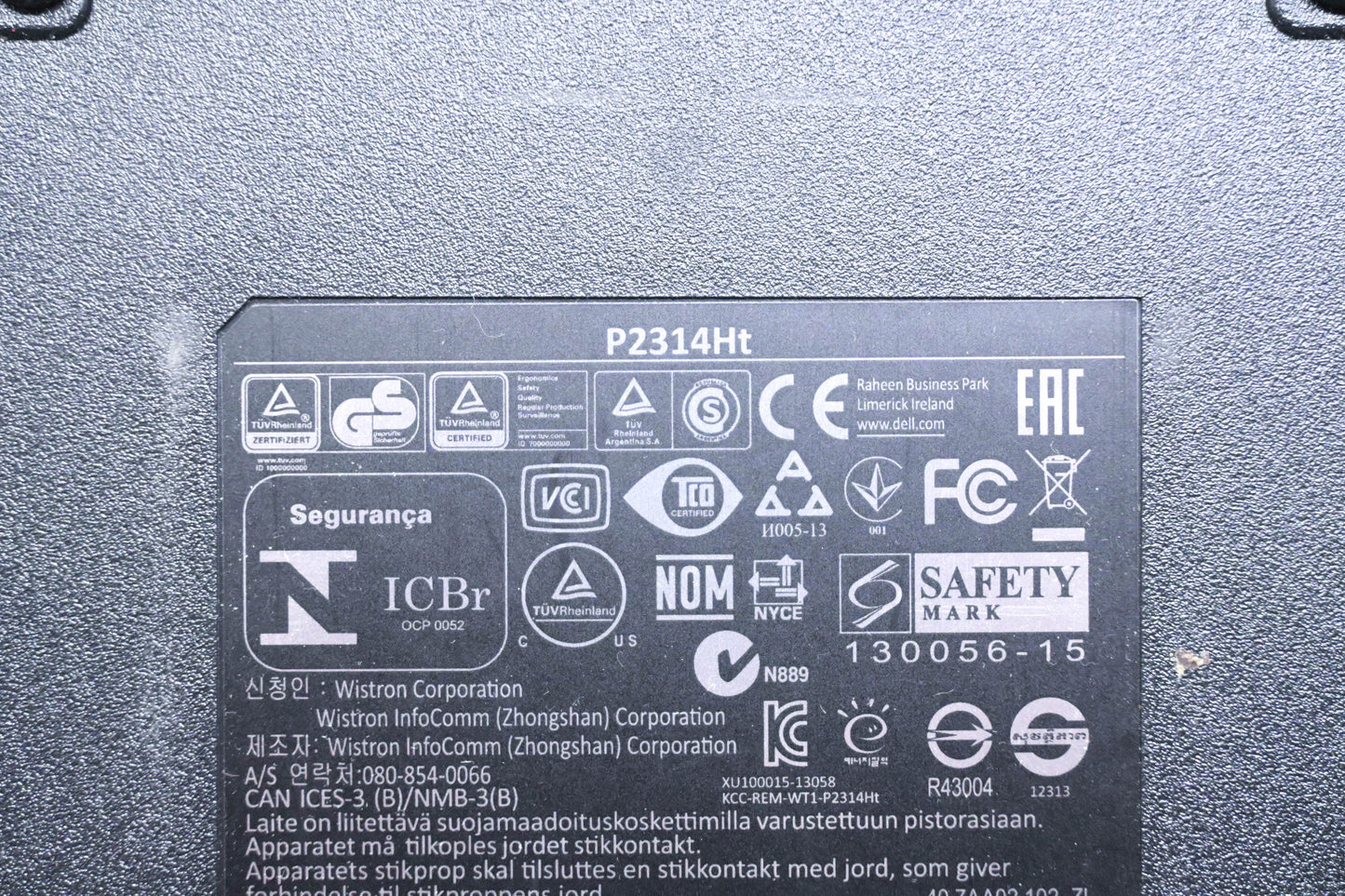 Dell P2314HT, CN-07R1K3-74445-4BP-B39S 23" Screen LED Monitor