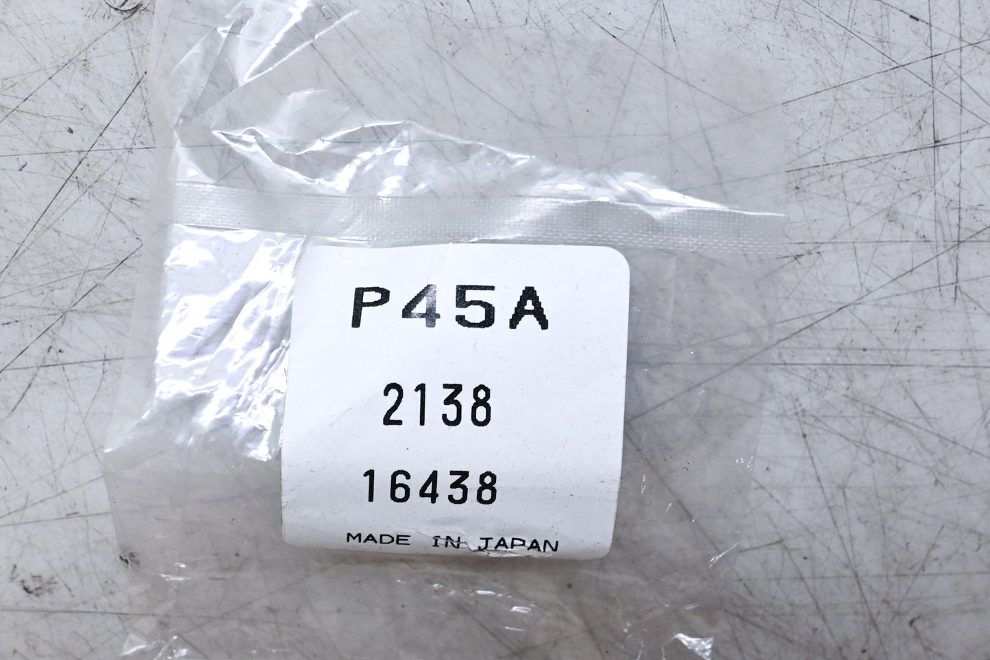 Optex P45A Reflector Module 5.3x1.2x0.6cm NOS
