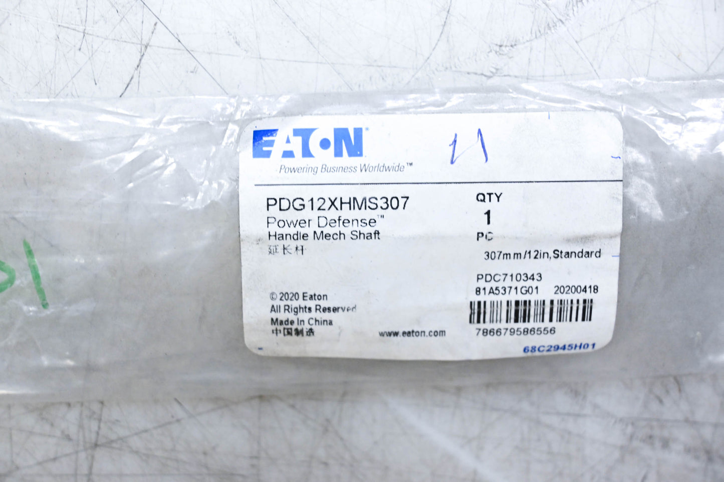 Eaton PDG12XHMS307 Power Defense Handle Shaft NOS