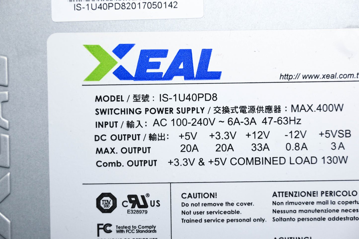 XEAL IS-1U40PD8 Switching Power Supply 400W NOS