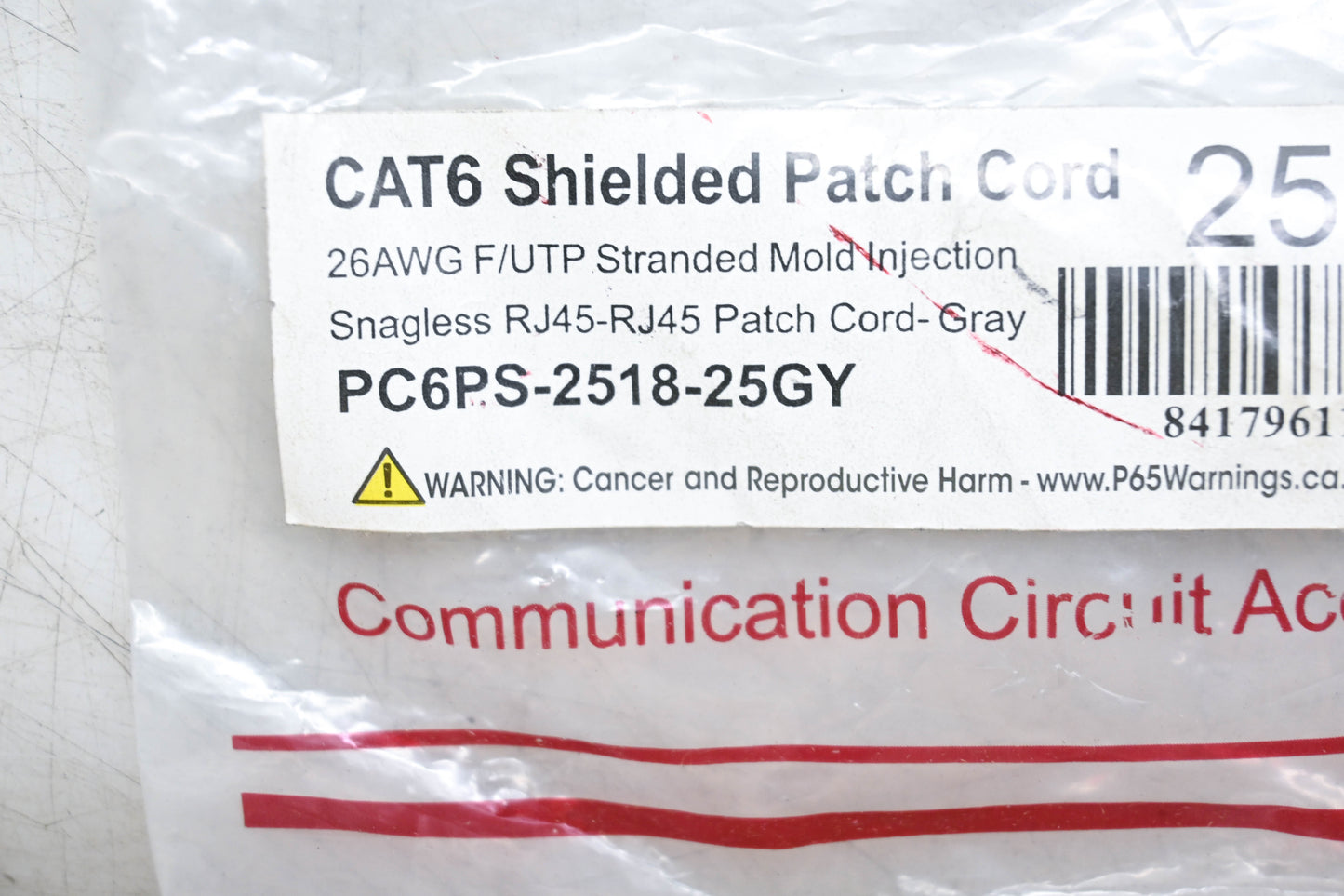 Primus Cable PC6PS-2518-25GY CAT6 Ethernet Patch Cable Shielded, Snagless Molded Boot, RJ45 - RJ45, 25ft NOS