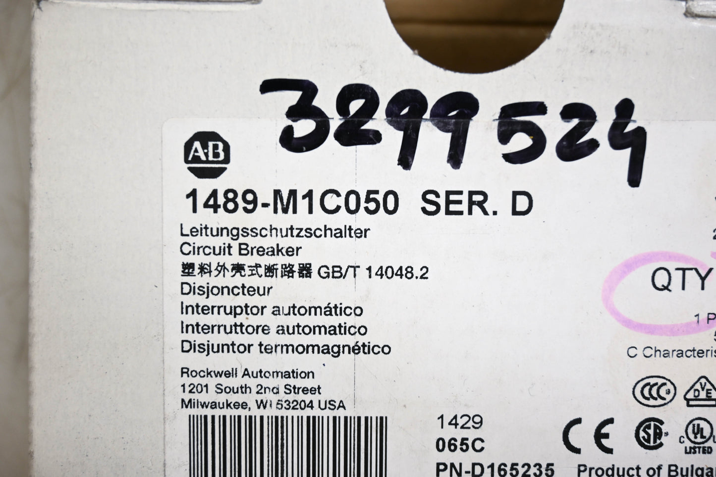 Allen-Bradley 1489-M1C050 Circuit Breakers Qty 2 NOS