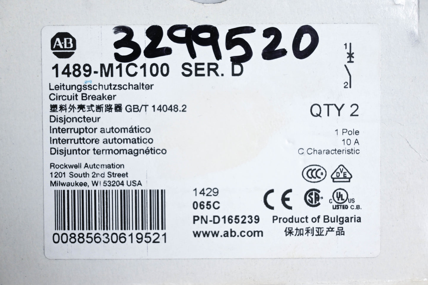 Allen-Bradley 1489-M1C100 Series D Miniature Circuit Breaker NOS